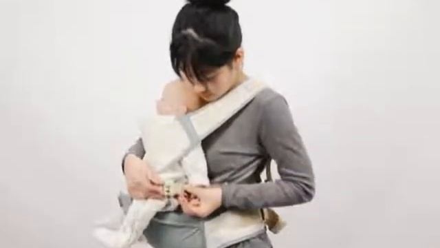 Uumu Baby Carrier With Hip-seat User Guide