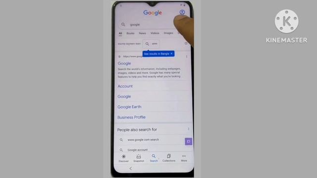 Vivo Y51 FRP Bypass || Vivo Android 12 FRP Bypass Without Pc || Vivo V2030 Frp Latest Trick 🔥 #vivo