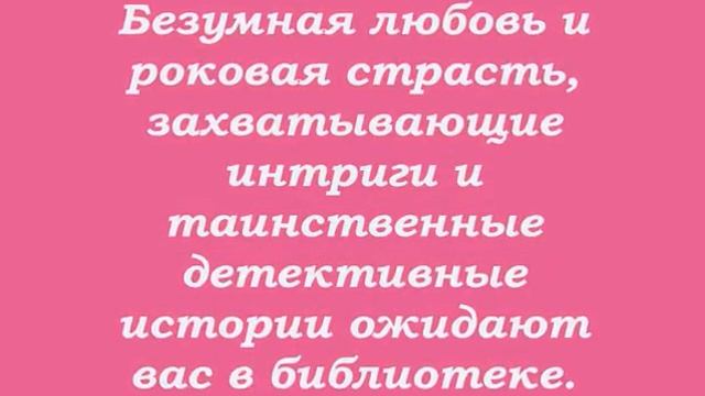Еще раз про любовь.wmv