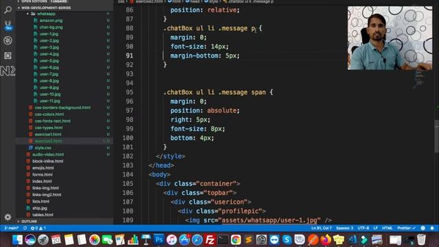 HTML + CSS Excercise: WhatsApp Chat Window | Web Development Tutorial for Beginners, Chapter 19