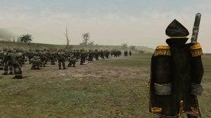 Имперская линейка