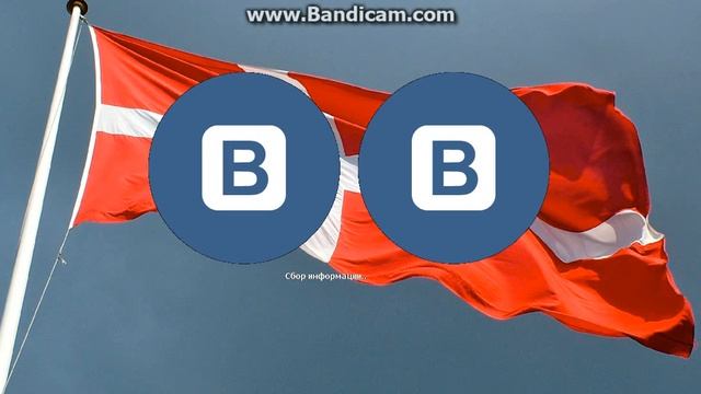 ШОК!Датские хакеры взломали Павла Дурова смотреть онлайн