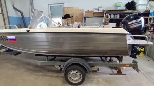 Wyatboat 470 open