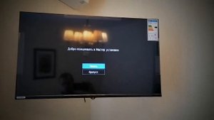 Обзор телевизора LED Hyundai 32 H LED32BT4100 Frameless