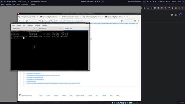 LINUX OPENBOX WM REVIEW | ОБЗОР