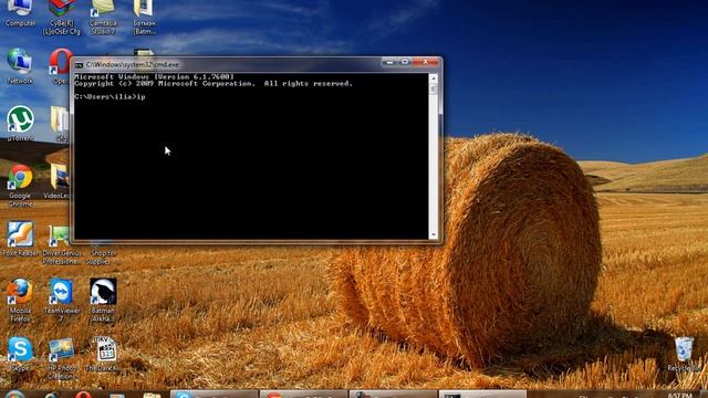 TuTCast Ge Ip Adress смотреть онлайн