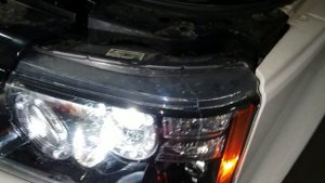 How to Adjust Headlights | 2013 Range Rover Sport L320