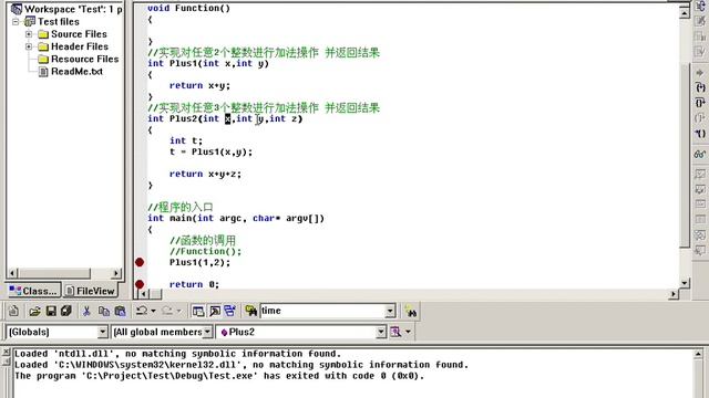 2015 01 23C语言01 后半节 смотреть онлайн