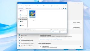 Как установить изображение учетной записи аватар в Windows 11