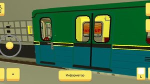 Обновления в игре SkyRail добавили поезд еж3 номерной |Тимофей