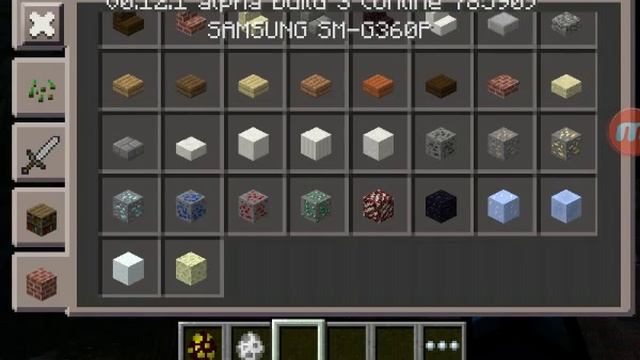 New version of minecraft 12.1 part 1 смотреть онлайн