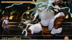 ryona game scenes リョナ good