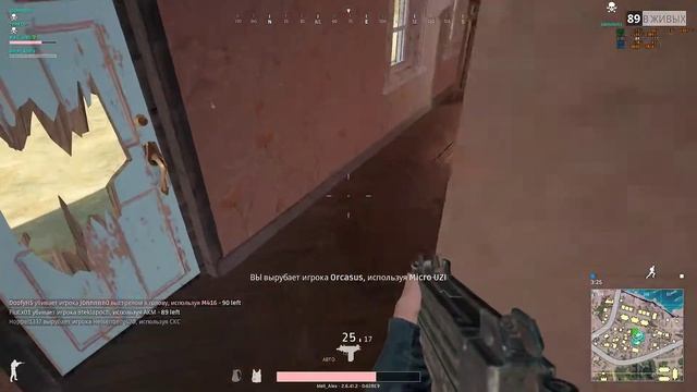 PLAYERUNKNOWN'S BATTLEGROUNDS: Мультиубийство | Снято с помощью GeForce GTX смотреть онлайн