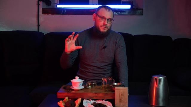 Как заваривать Шу Пуэр смотреть онлайн