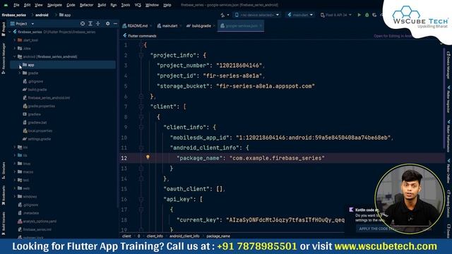 What is Firebase in Flutter? | How to Use Firebase? (Fully Explained) | Flutter Firebase Tutorial