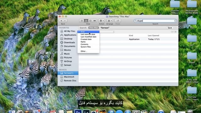 How to Completely Remove/Uninstall Programs On Mac OS X [No Software] смотреть онлайн
