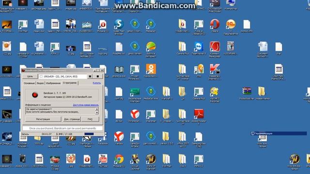 Изменение Темы Windows смотреть онлайн
