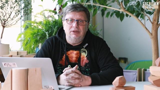 Рефлексия, которая меняет качество жизни детей! || Что такое рефлексия? || Простая педагогика смотреть онлайн