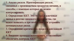 ХААСП и с чем его едят?