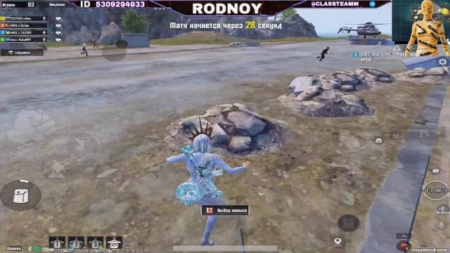 ПУШИМ ТОП 100 ЕВРОПЫ смотреть онлайн