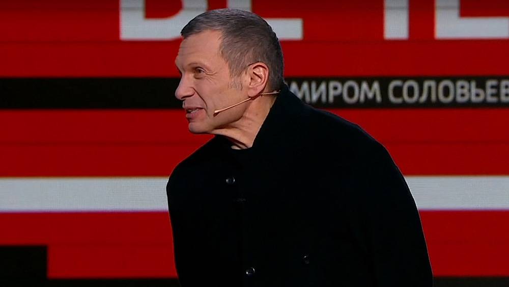 Вечер с владимиром соловьёвым 04. My mail вечер с владимиром. Вечер с владимиром соловьевым участники. Соловьев 2020. Вечер с соловьевым последний выпуск.