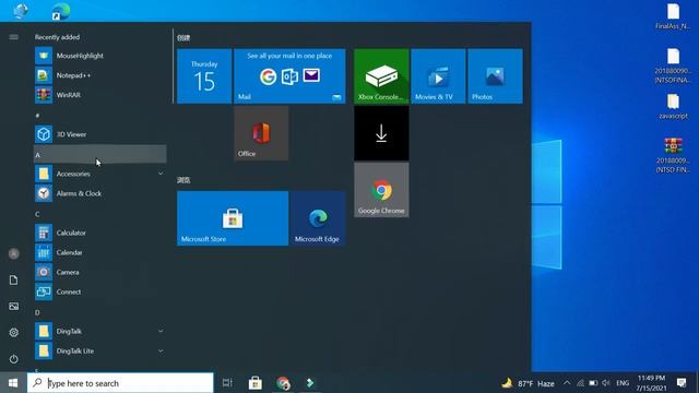 How to make a ZIP Files in Windows Laptop смотреть онлайн