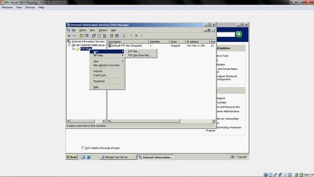 FTP смотреть онлайн