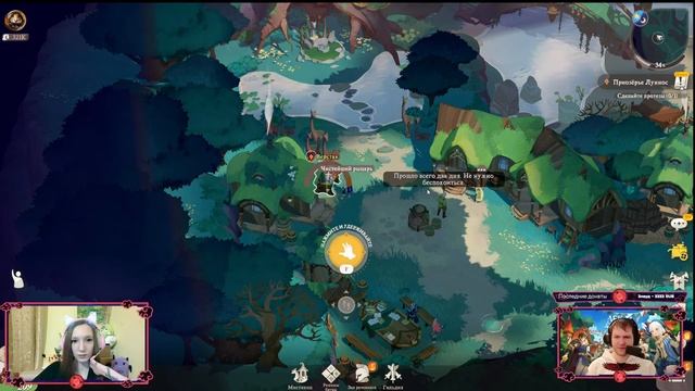 AFK Journey ✪ Глобал Релиз ✪ Горячо общаемся ✪ Обсуждаем героев и разные вопросы ✪ Стрим 4 смотреть онлайн