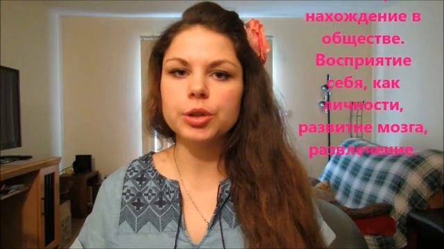 026 СОВЕТЫ ДЛЯ РАЗВИТИЯ РЕБЕНКА С ИНВАЛИДНОСТЬЮ Лечение в США смотреть онлайн