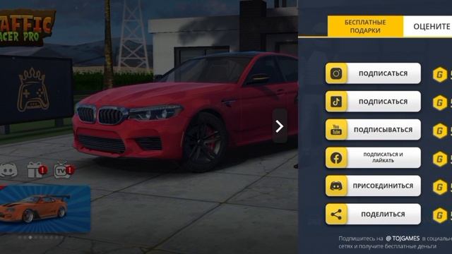 ТОП 10 ИГР ПО ШАШКИ НА МАШИНАХ *НА АНДРОИД И IOS* смотреть онлайн