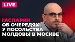 Выборы президента в Молдове, Путин поговорил с Вучичем, Эстония собралась отбиваться от мигрантов