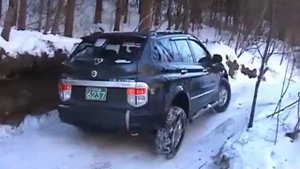KYRON на бездорожье avi