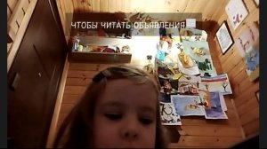 Зачем нам нужна азбука?