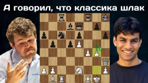 Магнус играет КЛАССИКУ ？! М.Карлсен  - Р.Хариа European  Chess Club Cup 2023 Open Шахматы