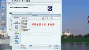 nc studio driver install