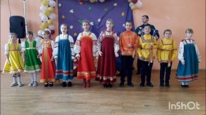 Ансамбль "Семицвет". "Топор рукавица"