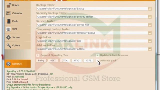 How to Active Sigma Pack 2 смотреть онлайн