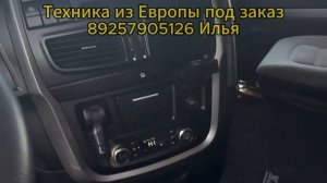 Осмотр Тягача IVECO Stralis 460, Ивеко стралис