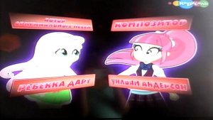 Заставка эквестрия герлз игры дружбы