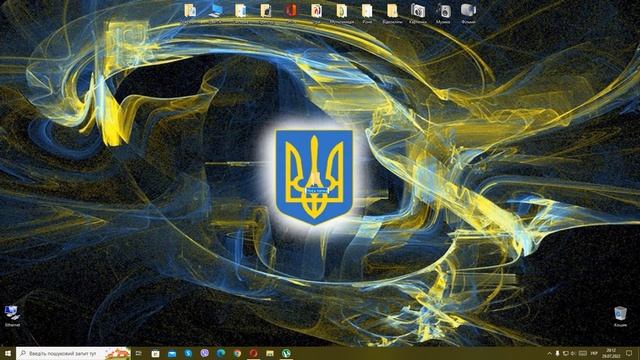 Як увімкнути «Режим Бога» у Windows смотреть онлайн