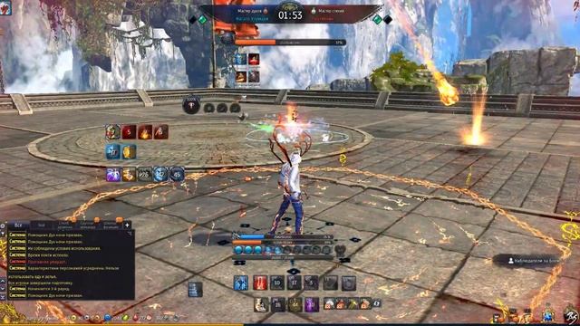 Client.exe | Снято с помощью GeForce GTX смотреть онлайн