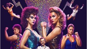 Блеск / GLOW (русский трейлер)