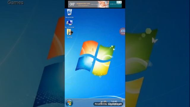 Windows CE комп'ютери і телефоні можна смотреть онлайн