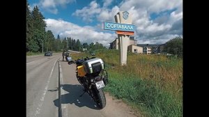 Harley Davidson Pan America 2021