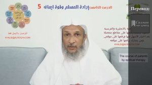 Познавательные лекции для пораженных душевными заболеваниями #01