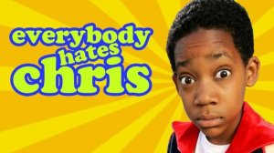 Все ненавидят Криса| Everybody Hates Chris, сериал, 2005–2009