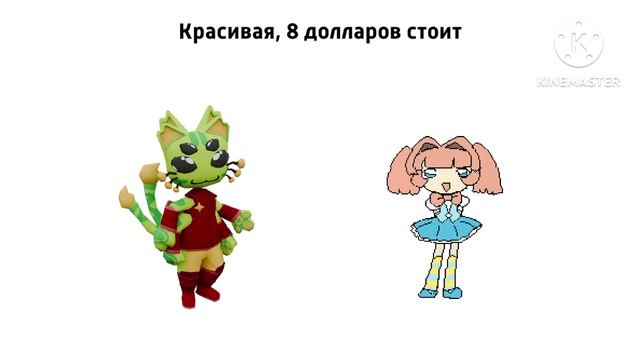 Я купила мышку с алика...