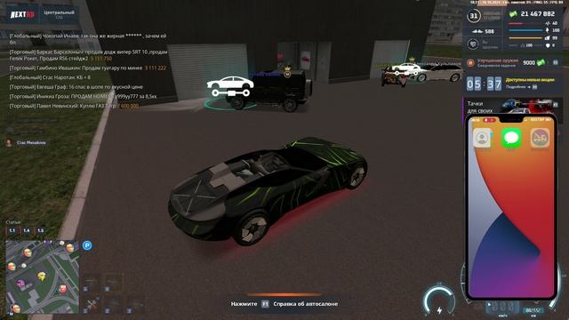 rutube.ru