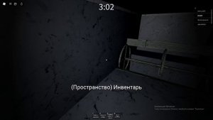 Играю в бабку гренни в роблокс