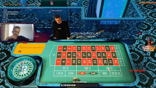 СТРИМ С ВЕБКОЙ ПО РАДМИР РП! 8 СЕРВЕР! КОПИМ НА ДОМ! RADMIR RP|HASSLE ONLINE смотреть онлайн